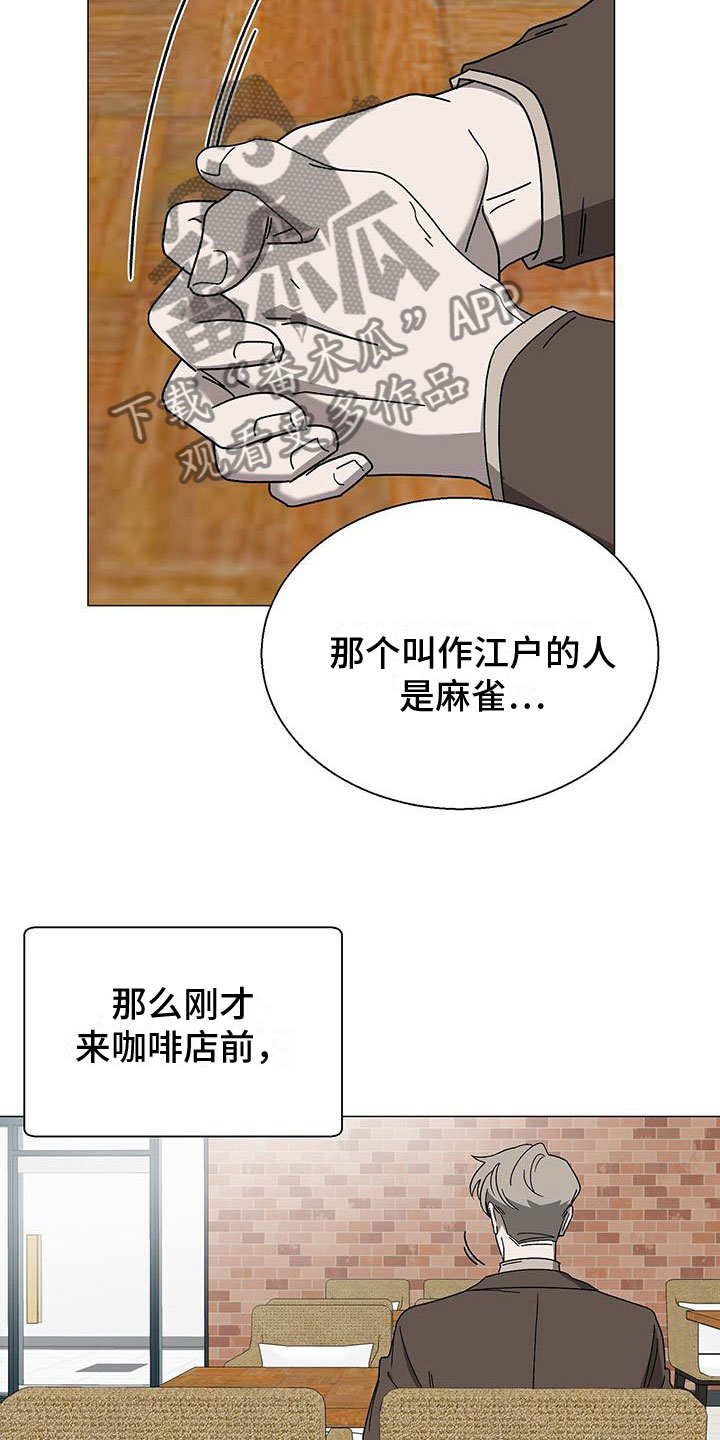 第14章：要小心0