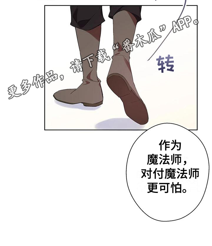 第12章：调查0