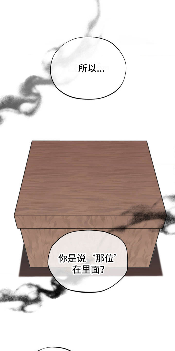 第1章：新生活0