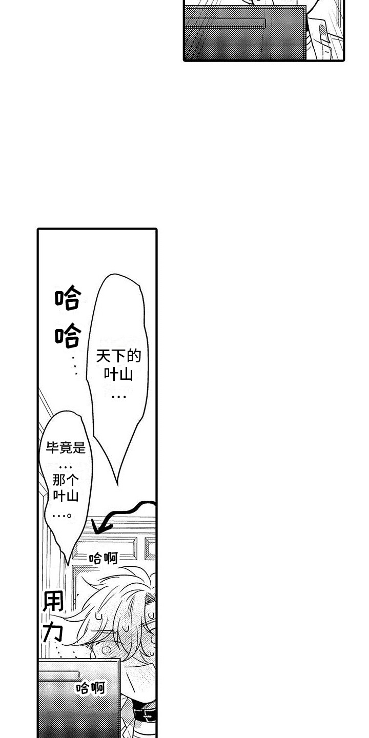 第7章：看视频2