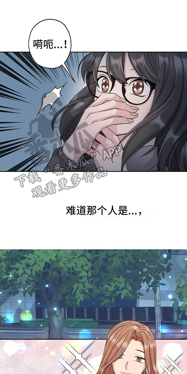 第9章：针对0