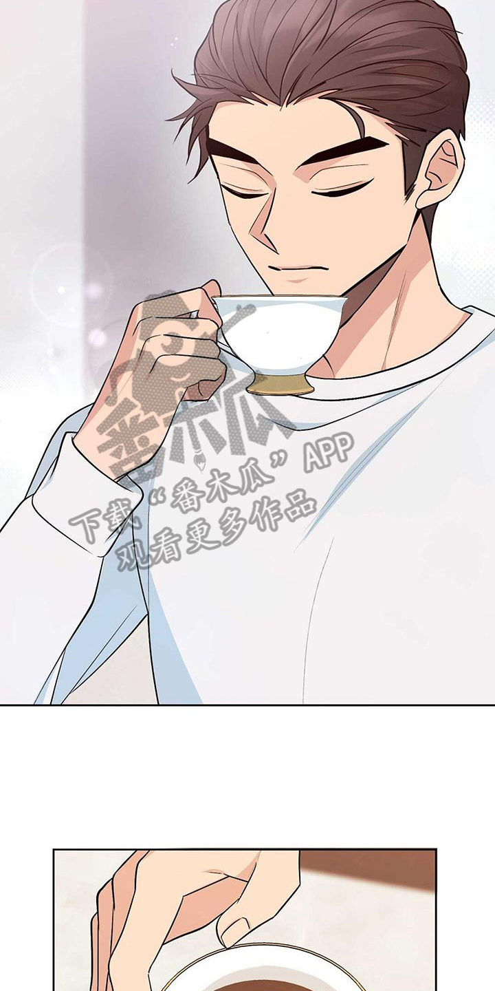 第18章：同桌4