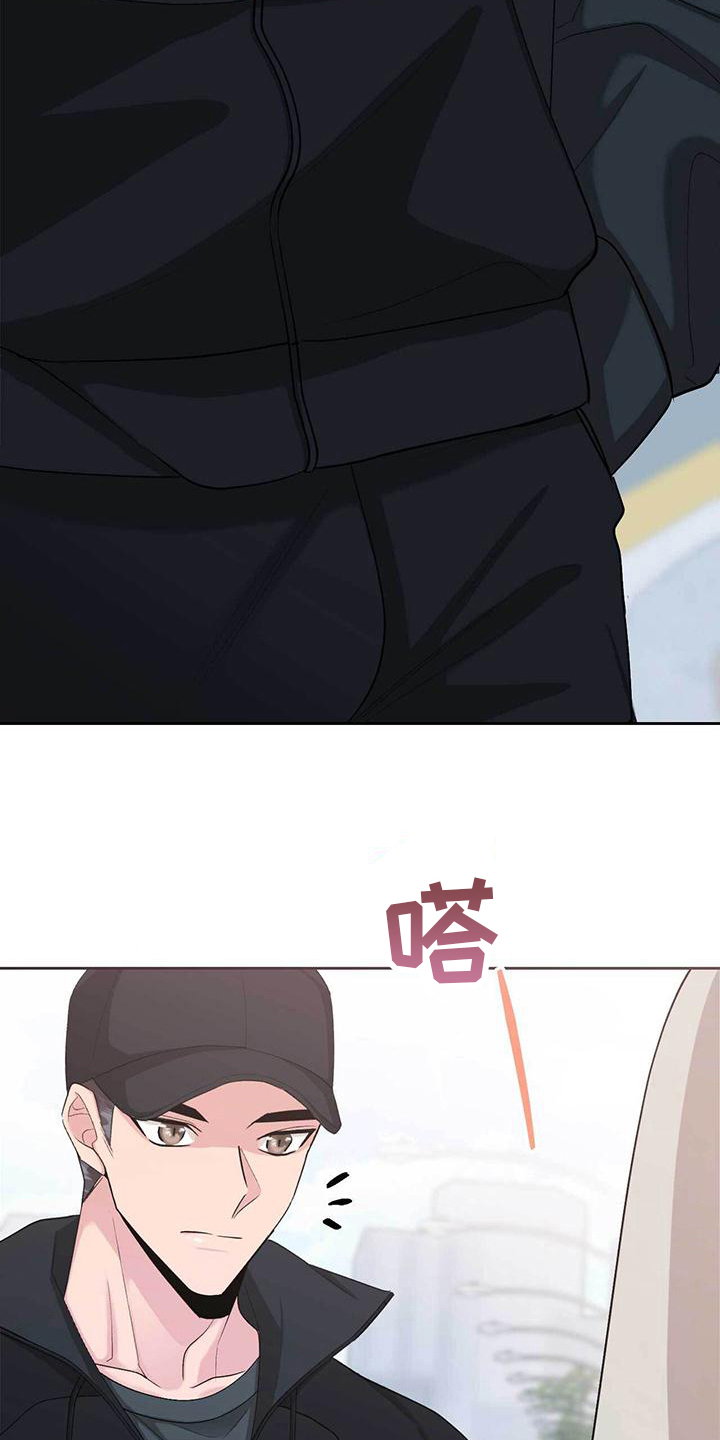 第10章：威胁4