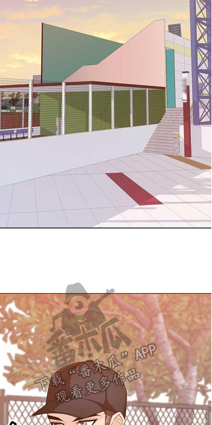 第7章：告白2