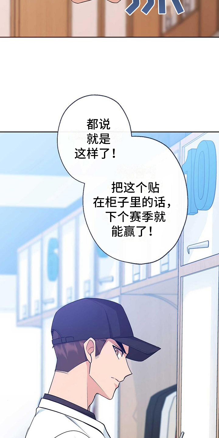 第15章：特殊1