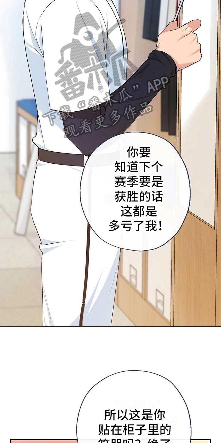 第15章：特殊2
