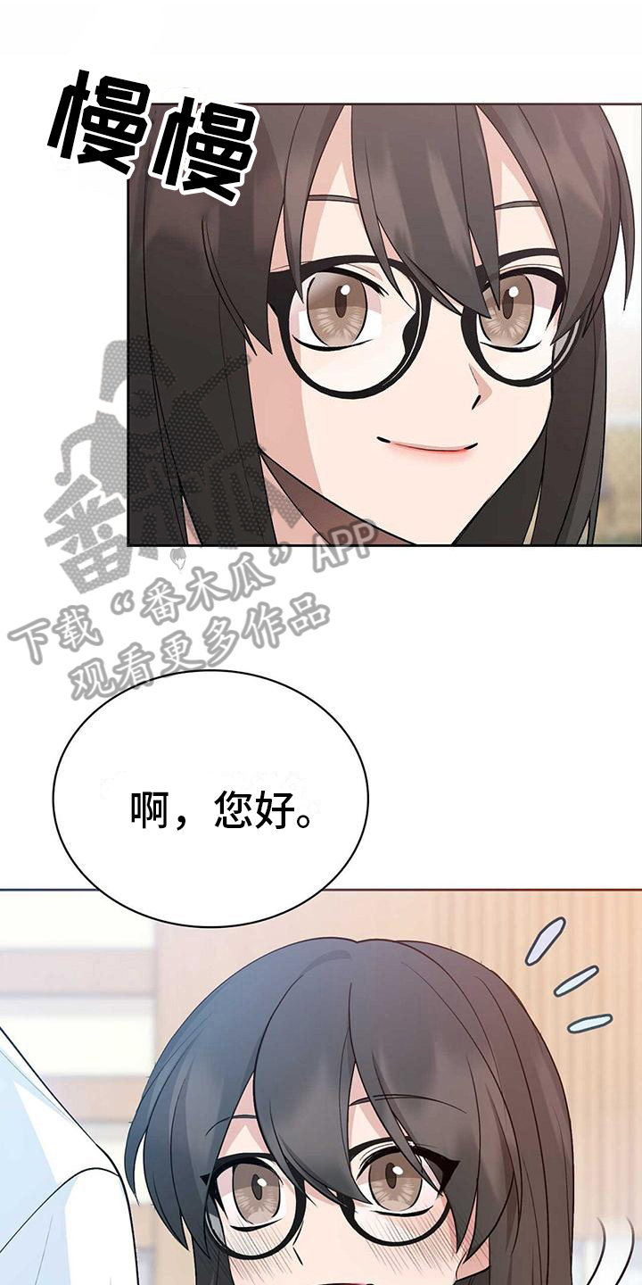 第17章：质问0