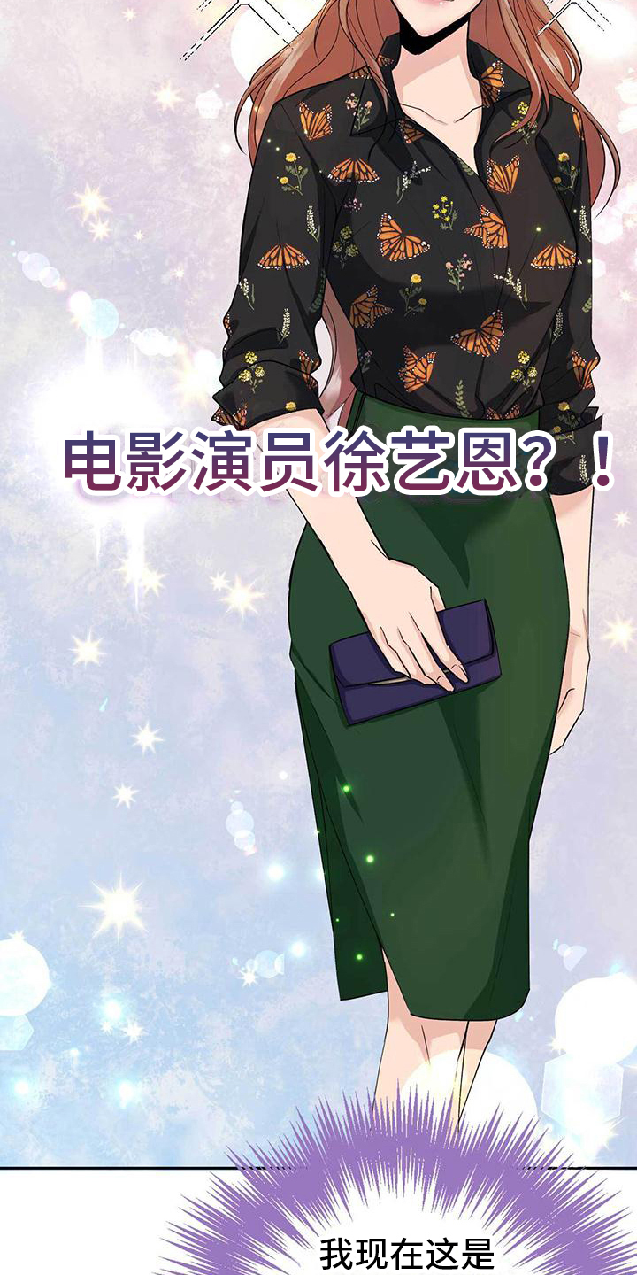 第9章：针对1