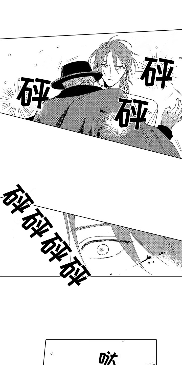 第15章：看望4