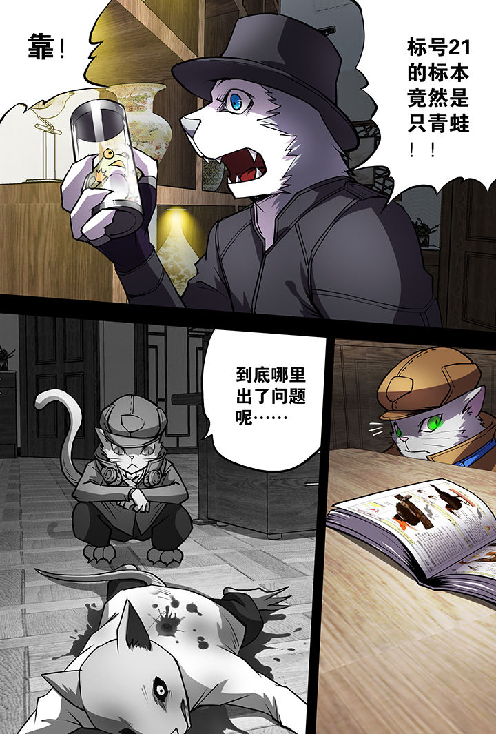 第10章：3