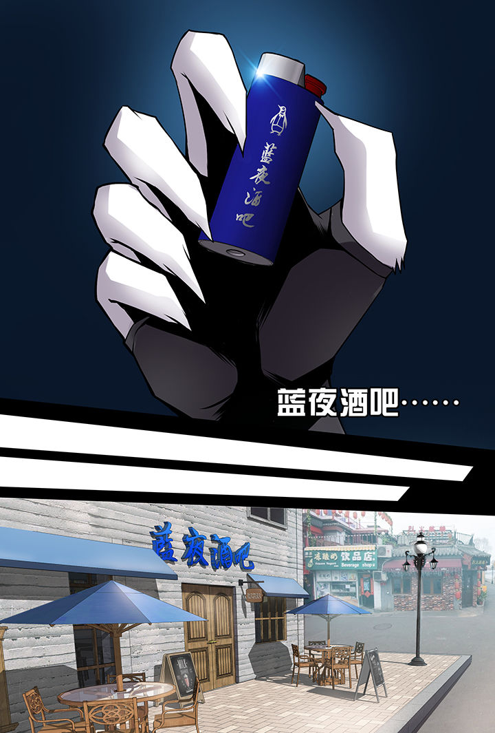 第3章：4