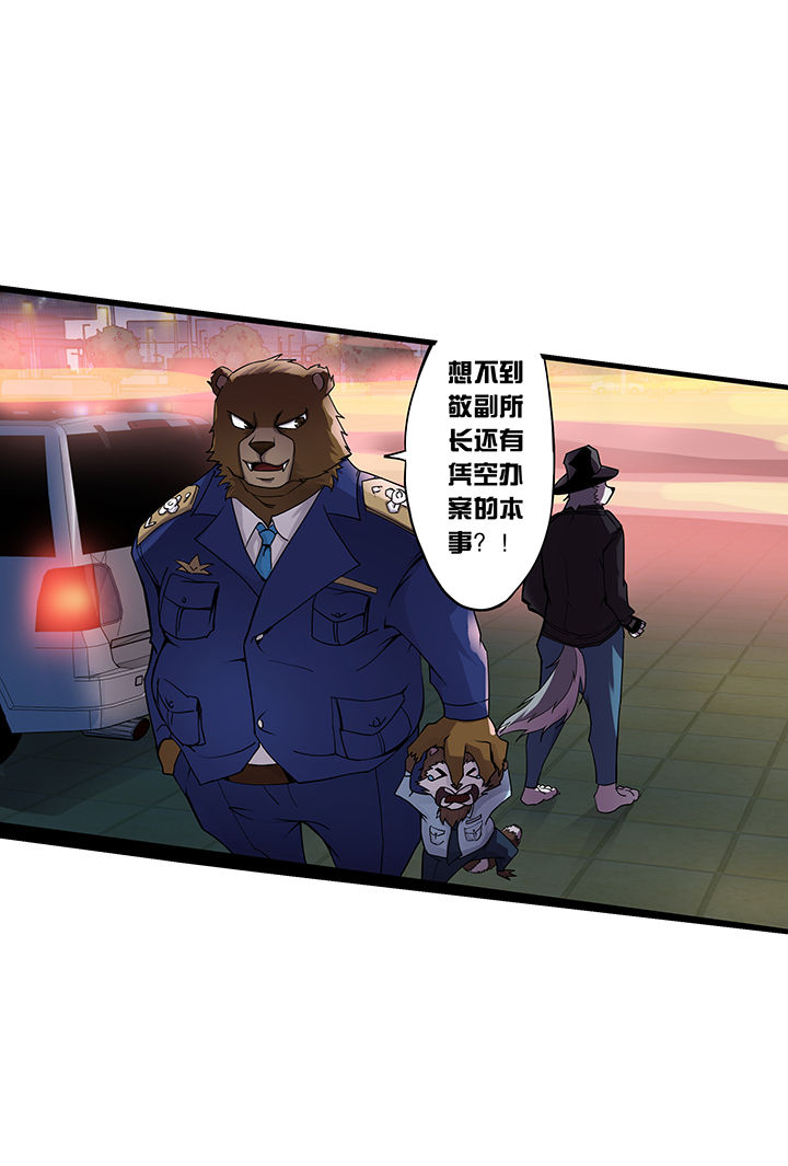 第3章：0