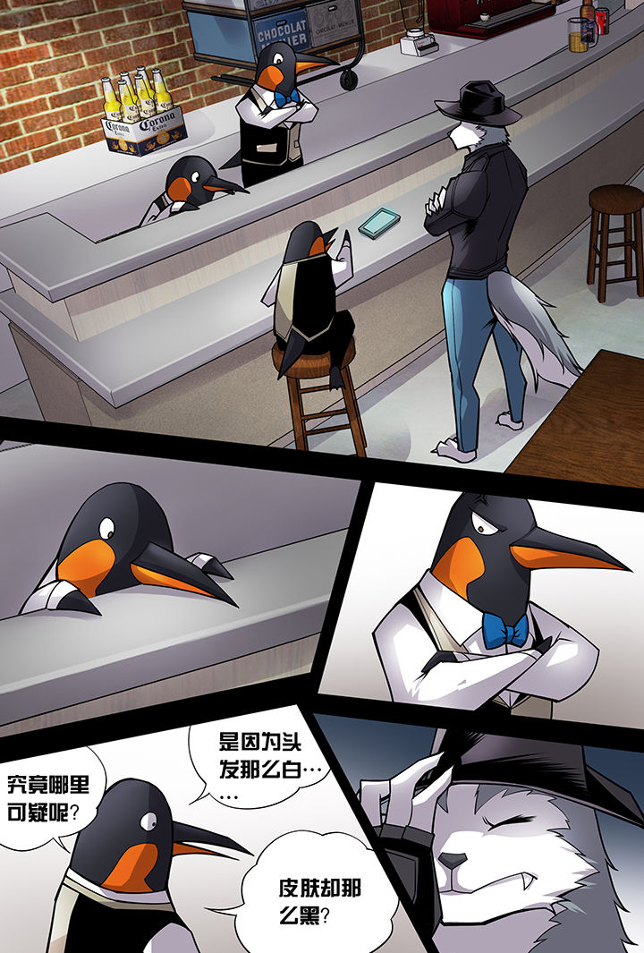第4章：0