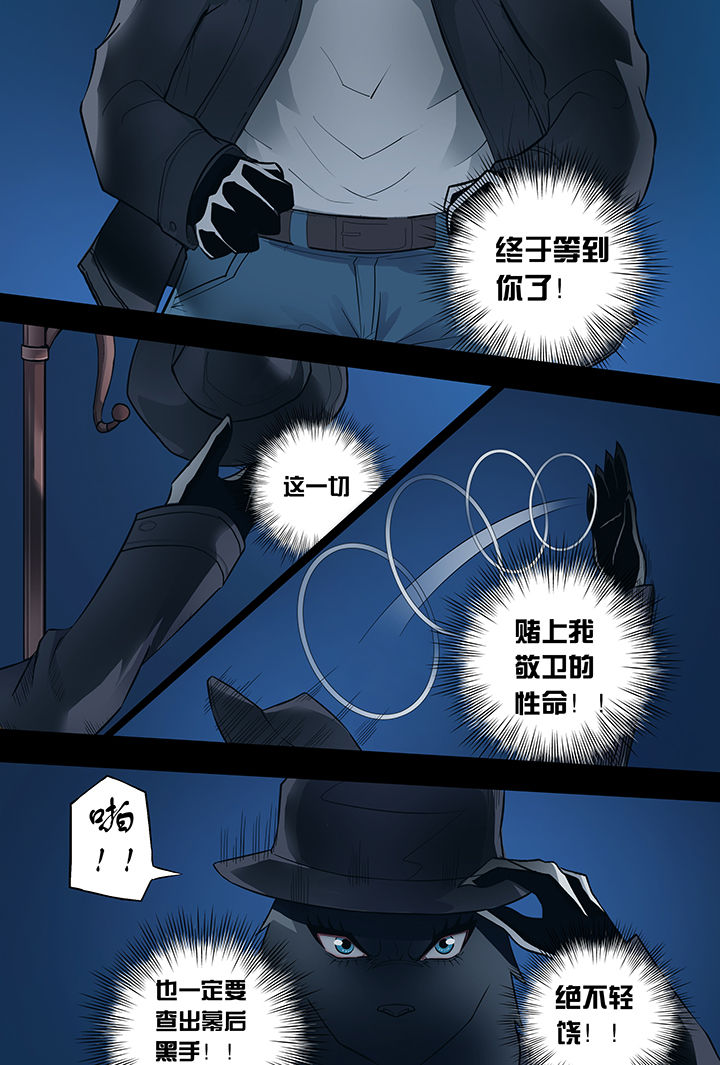 第1章：0
