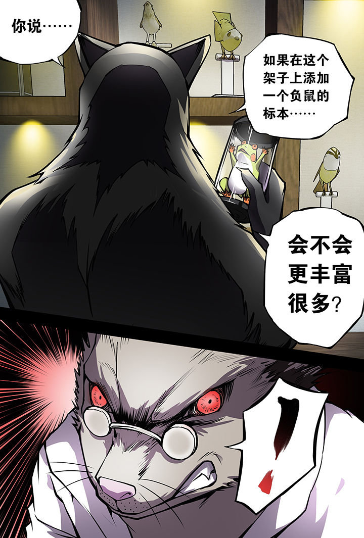 第9章：3