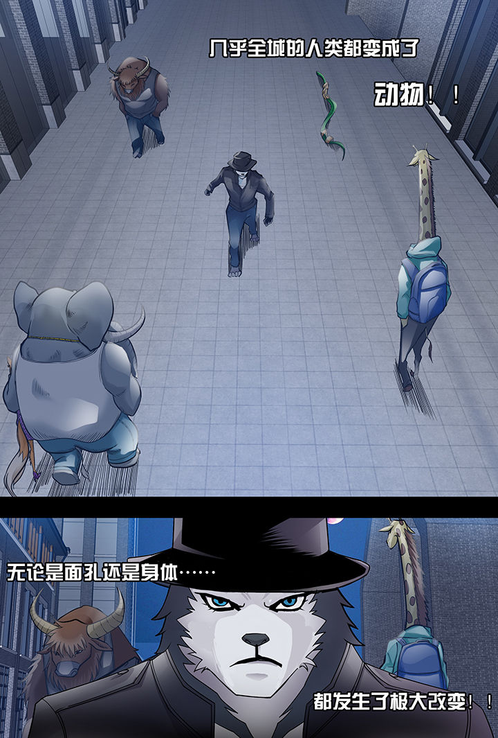 第1章：4