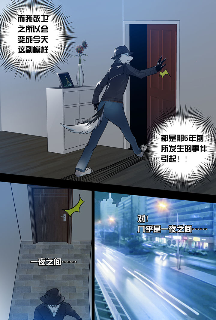 第1章：2