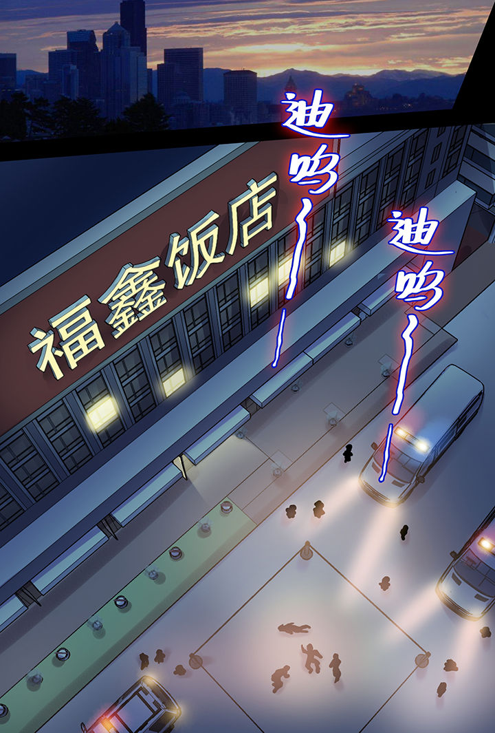 第2章：0