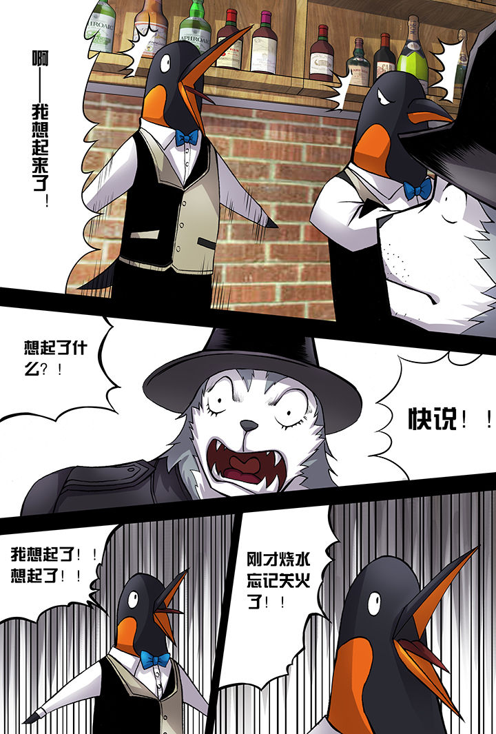 第4章：1
