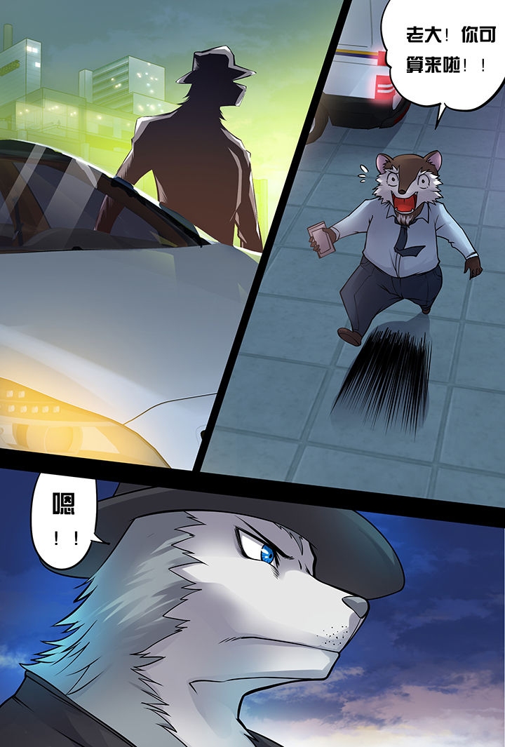第2章：2