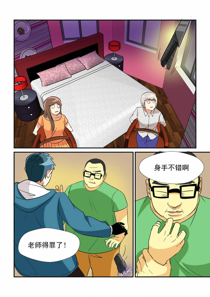 第33章：1