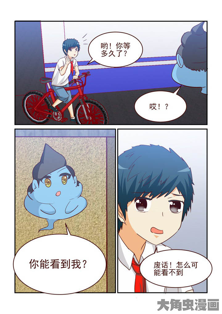 第236章：0