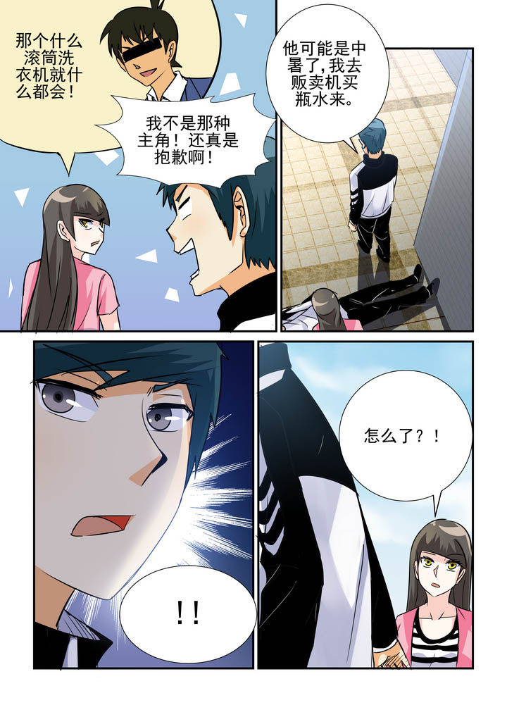 第60章：2