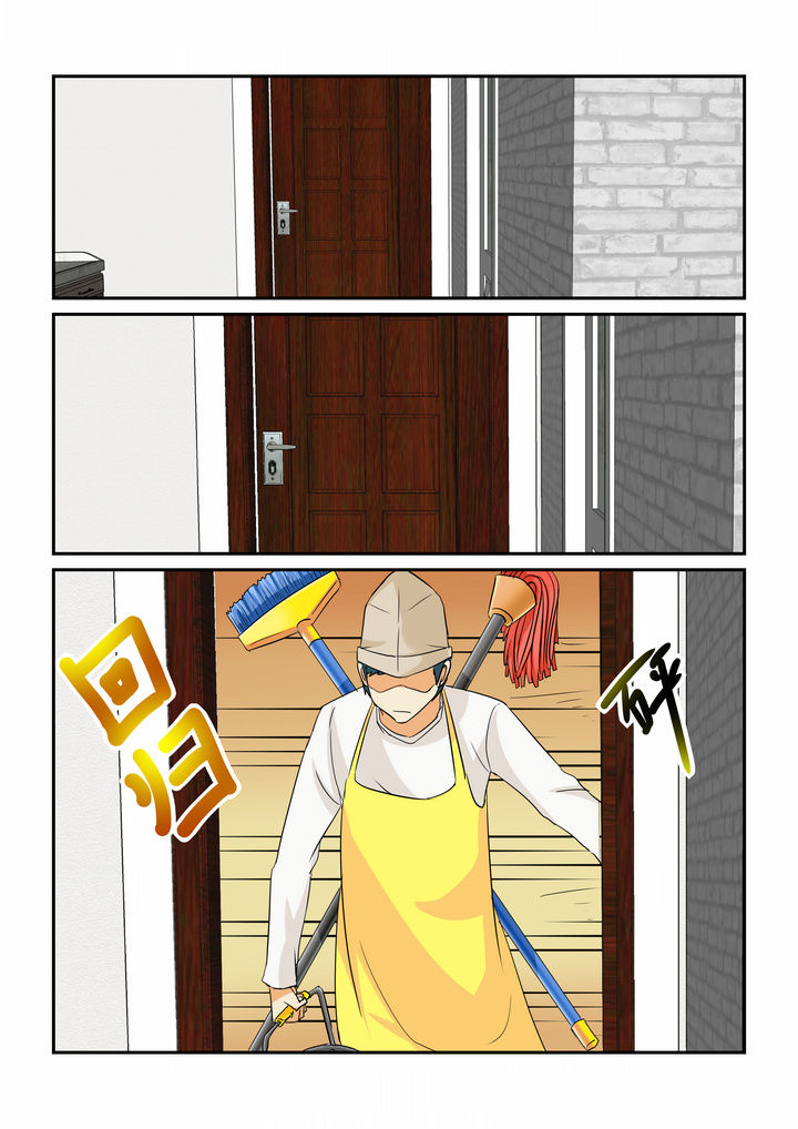 第7章：4
