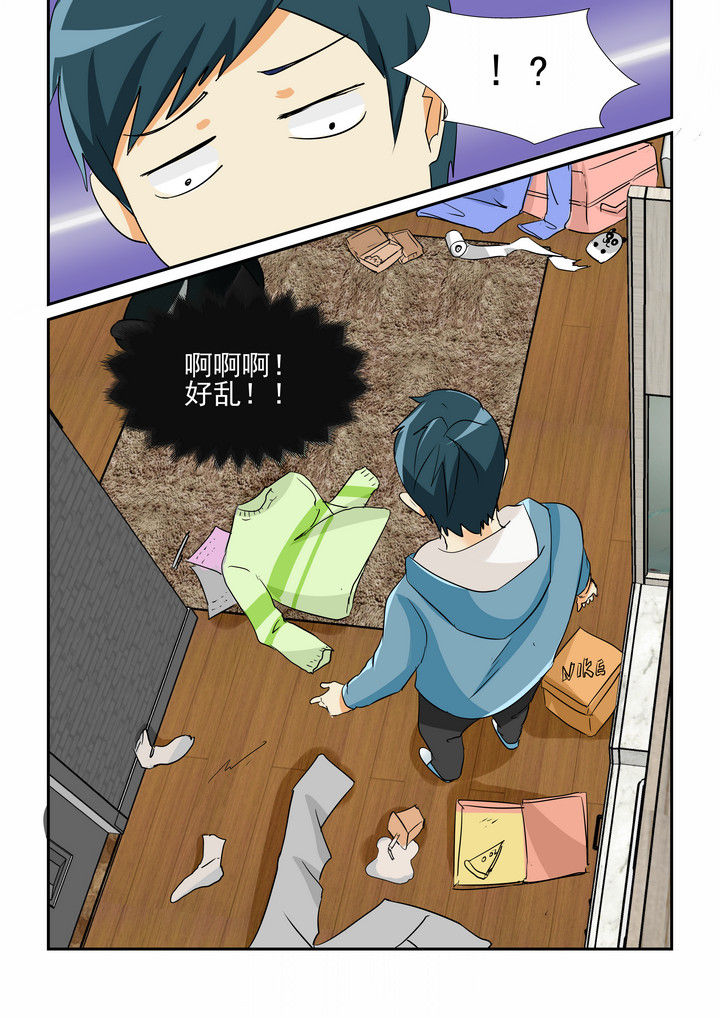 第7章：2