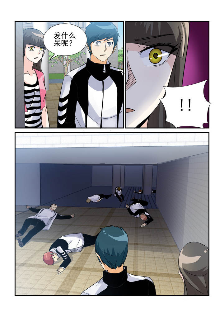 第60章：3