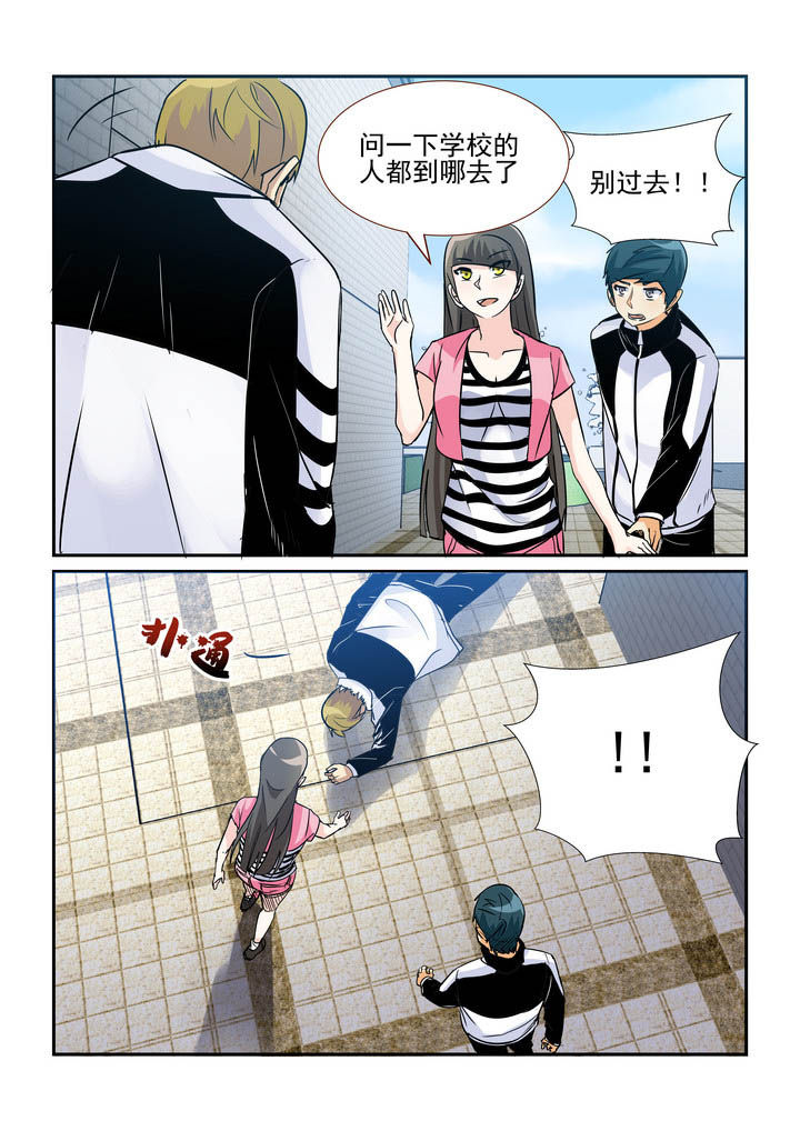 第60章：0