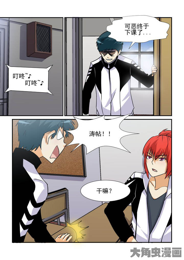 第106章：0