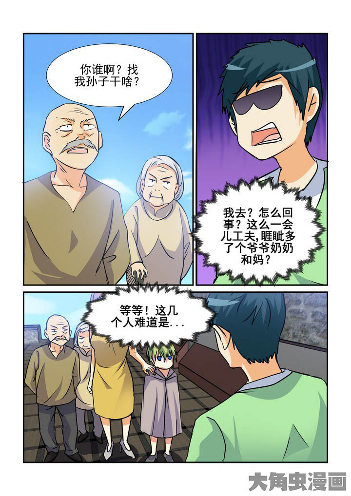 第139章：0