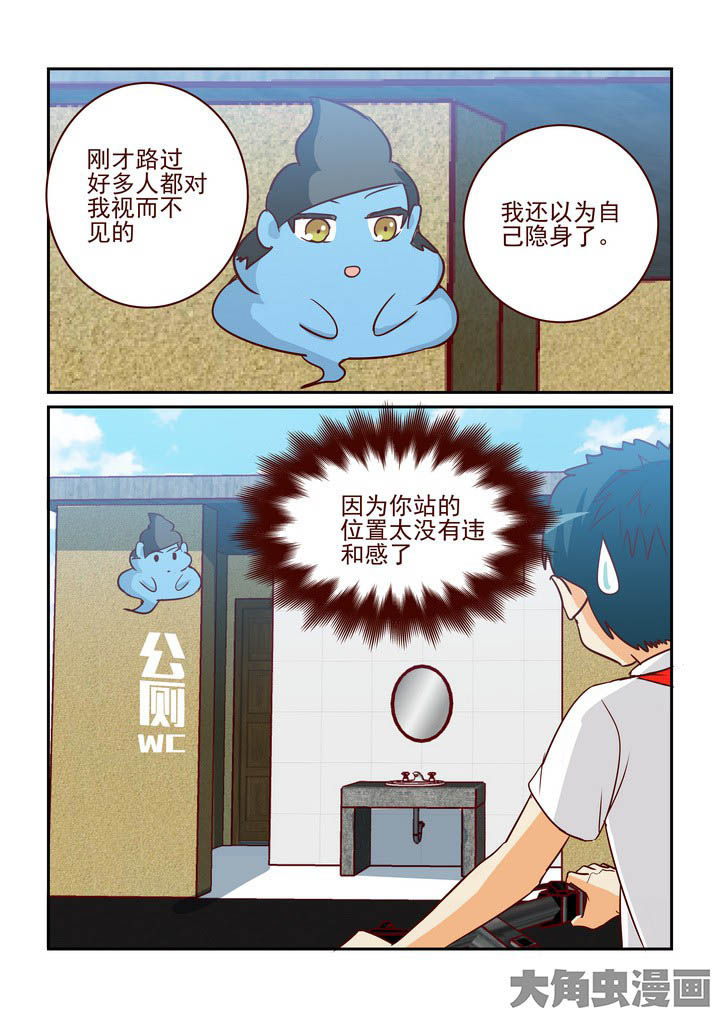 第236章：1