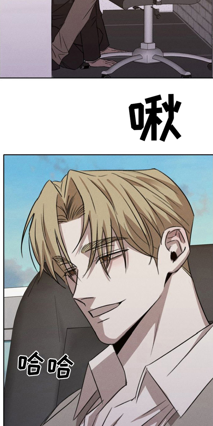 第8章：空虚1