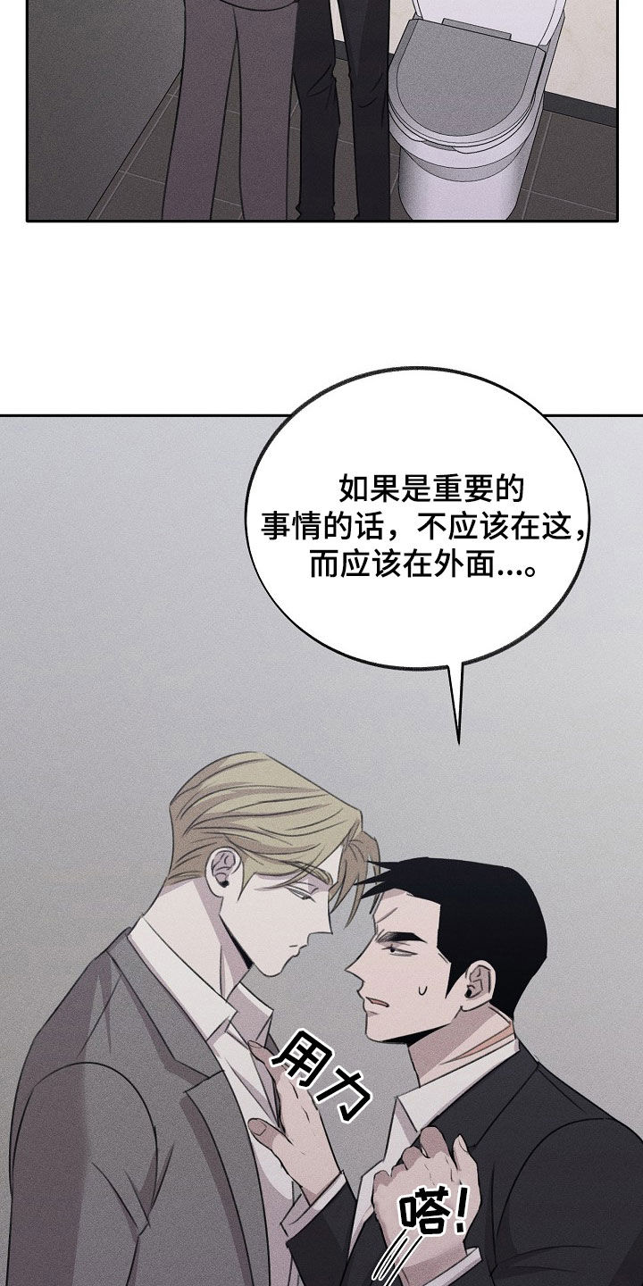 第18章：安静点1