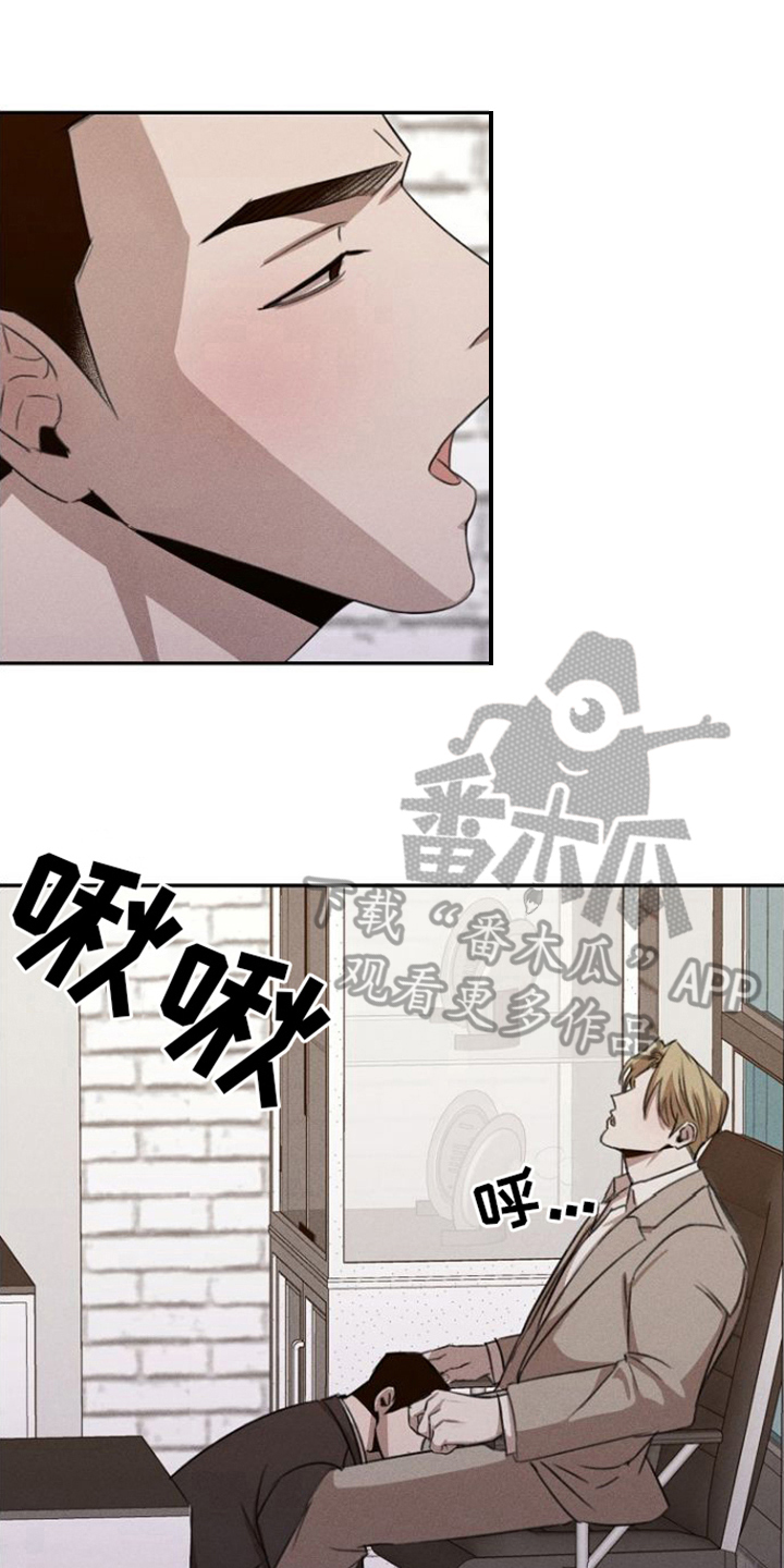 第8章：空虚0