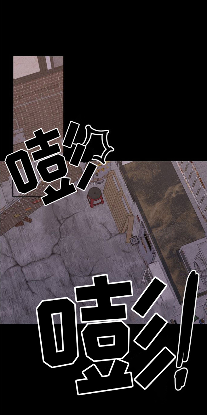 第10章：关心4