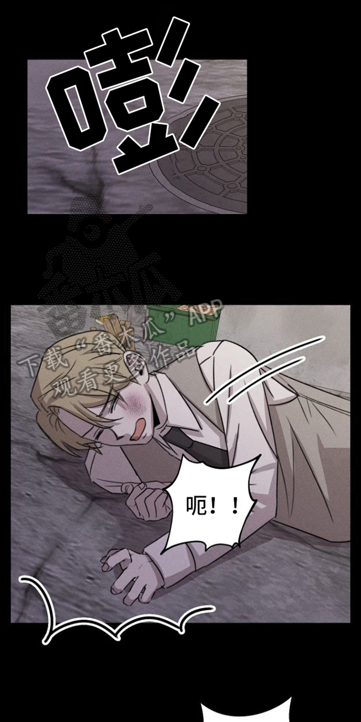 第10章：关心0