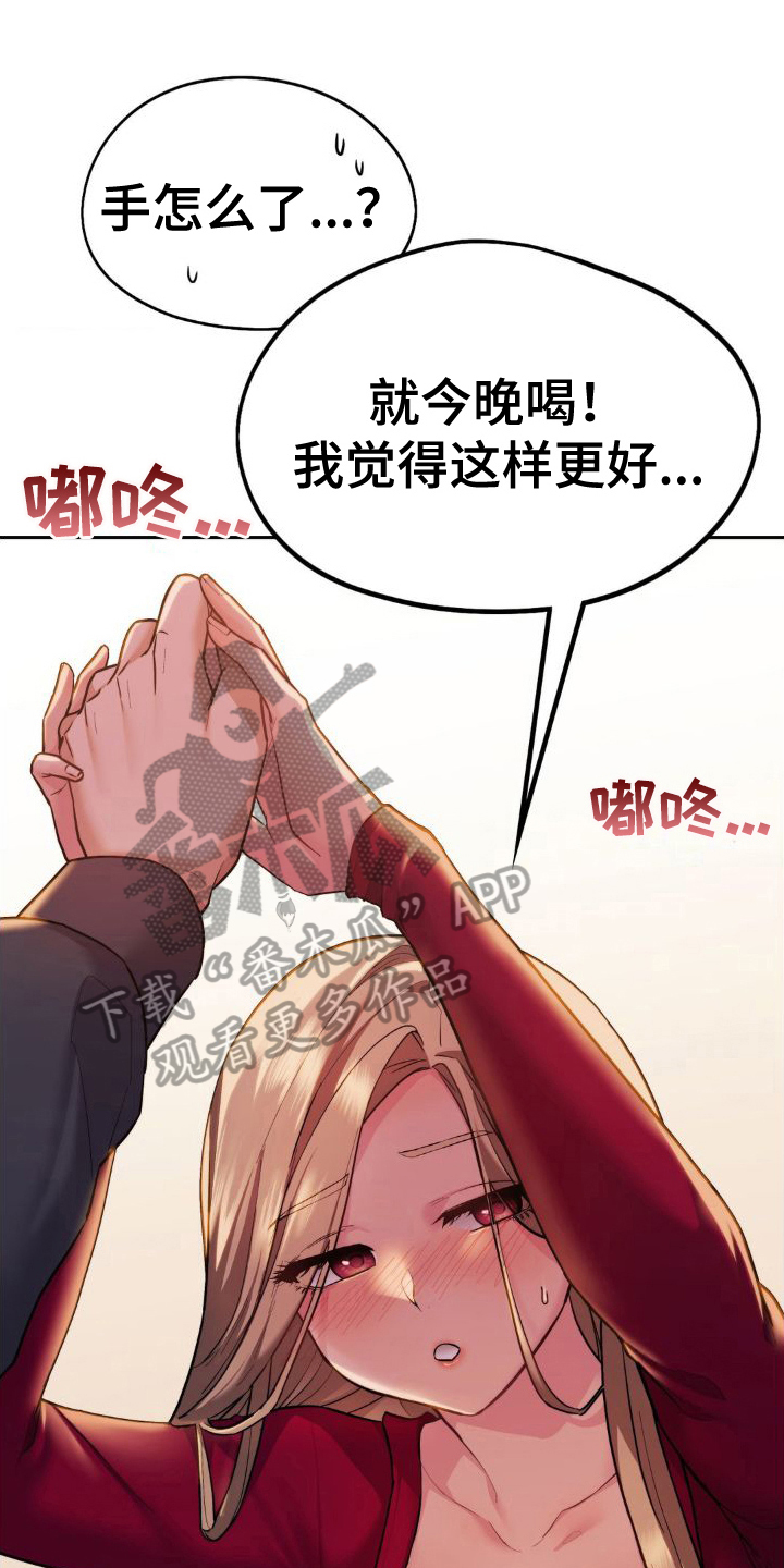 第11章：目的0