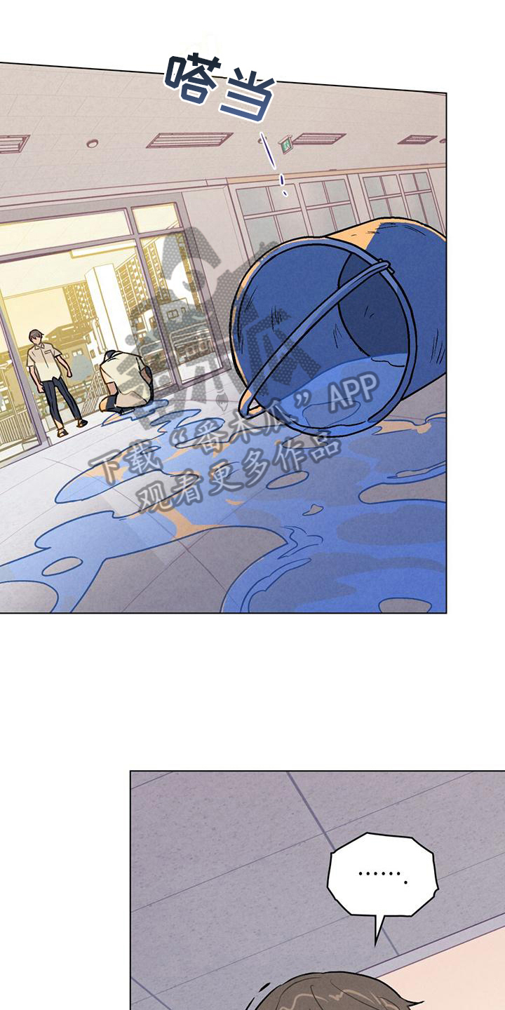 第7章：玩闹0