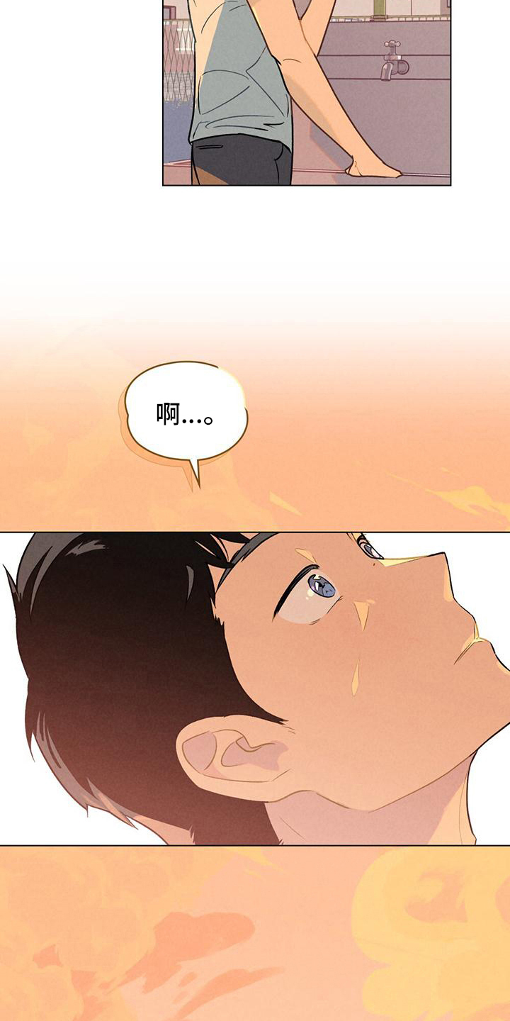 第8章：猜测1