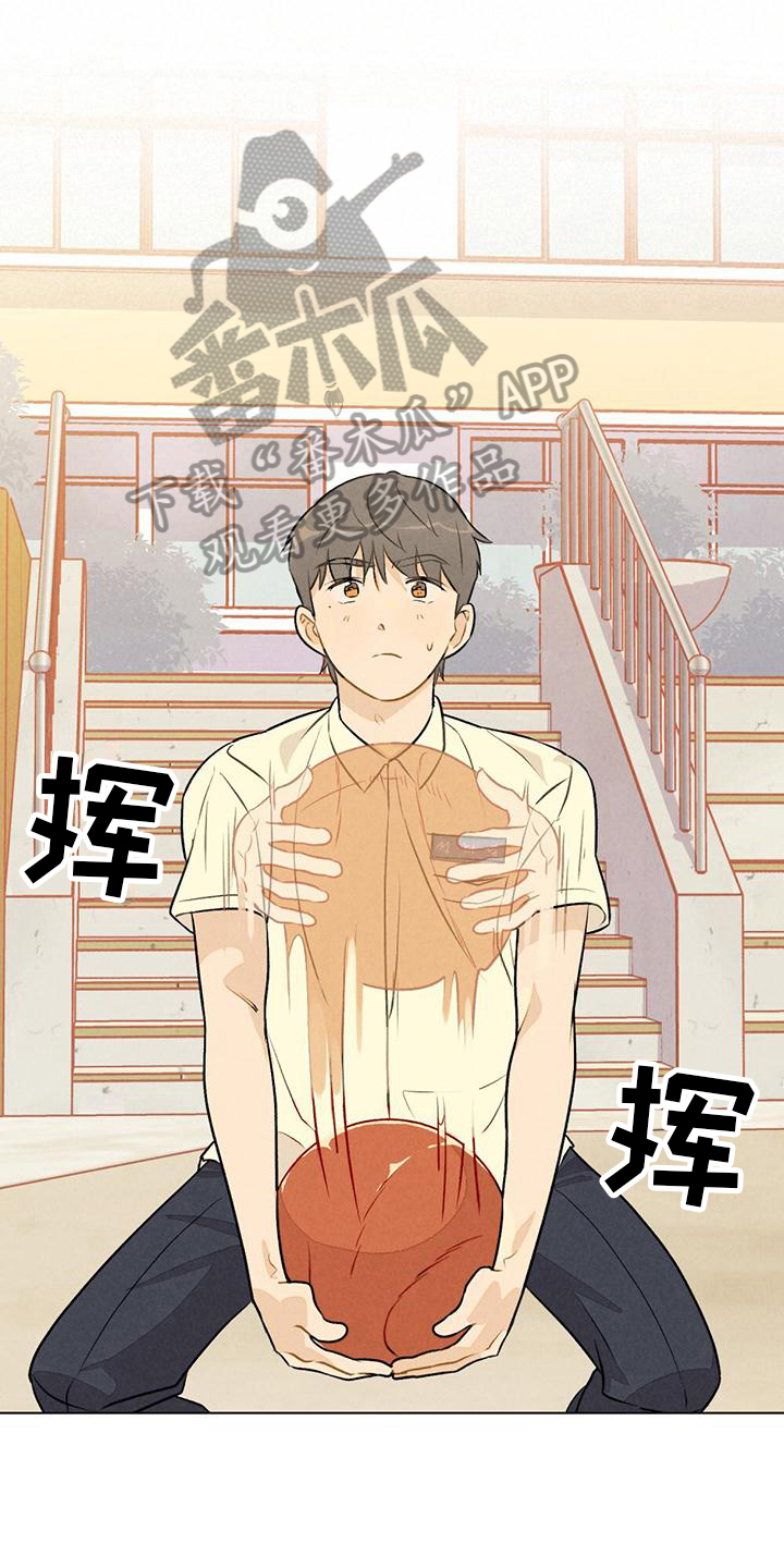 第13章：请教0