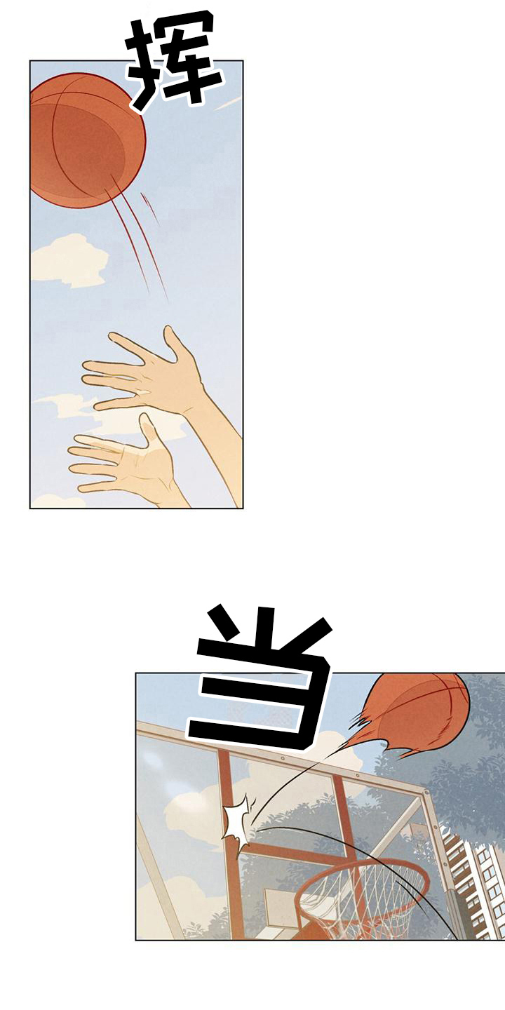 第13章：请教1
