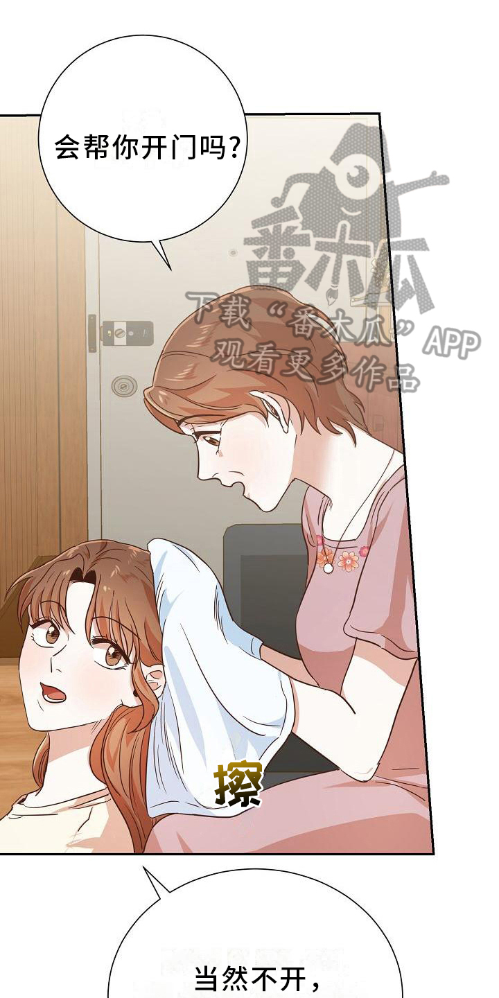 第10章：消息0