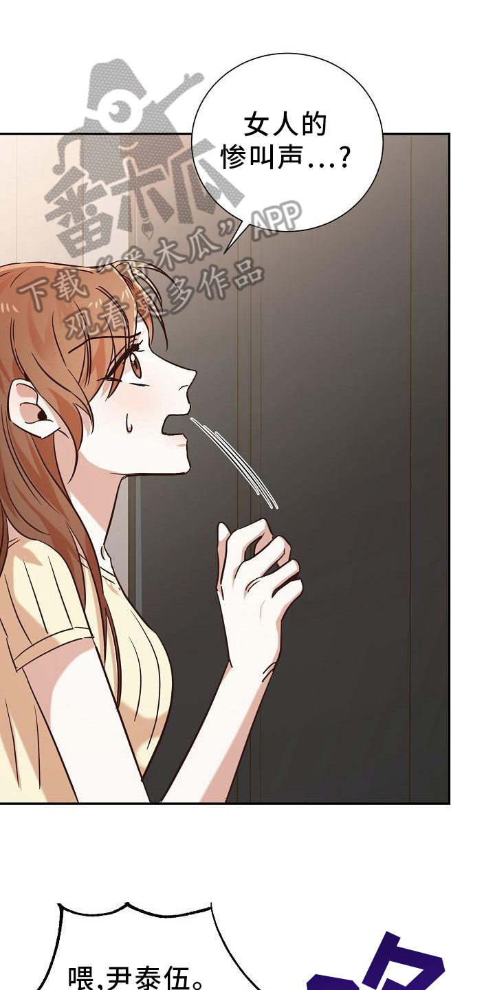 第19章：破窗0