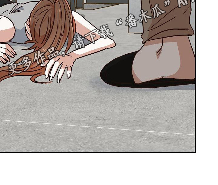第24章：惊吓0