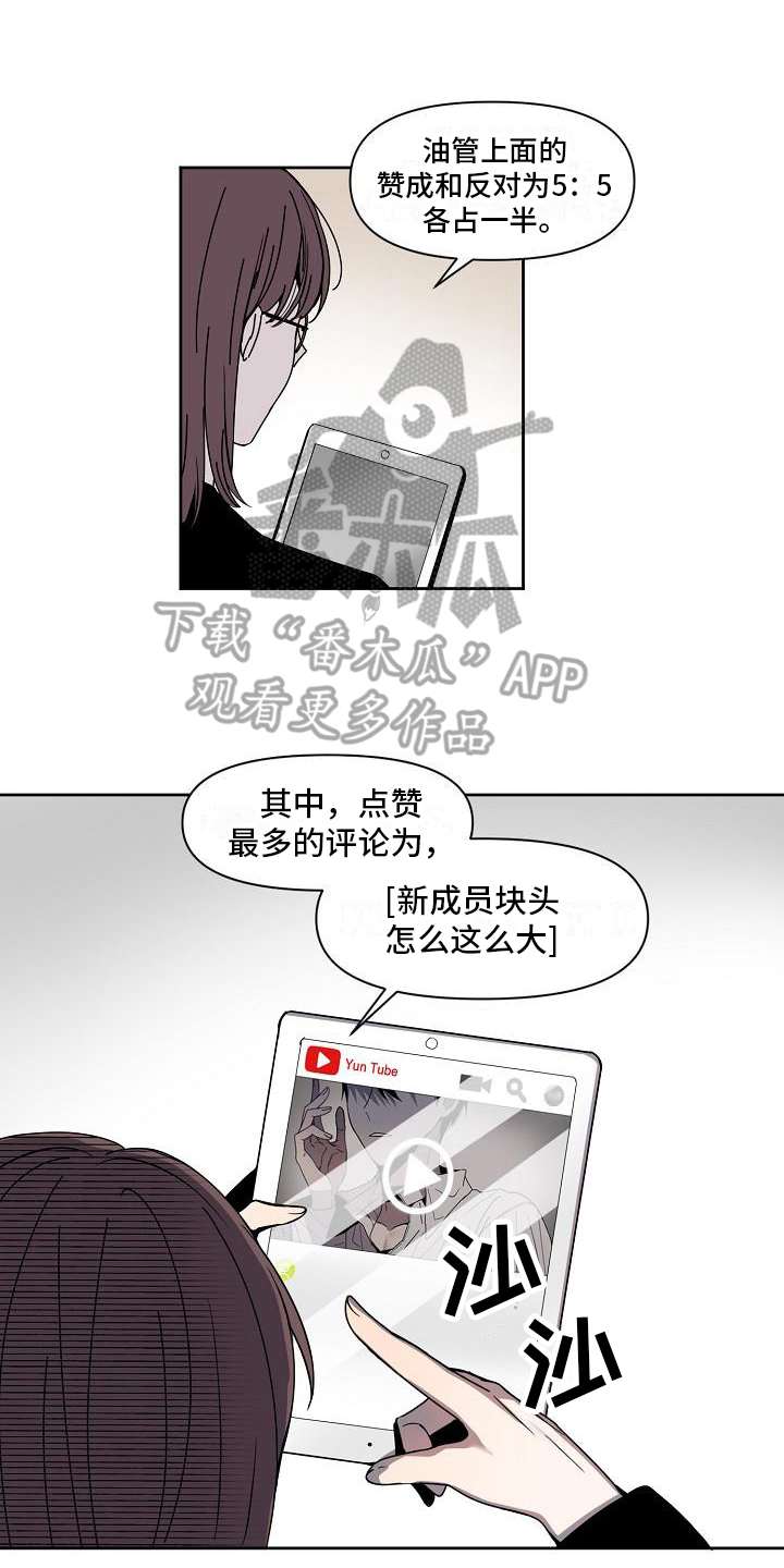 第10章：商讨0