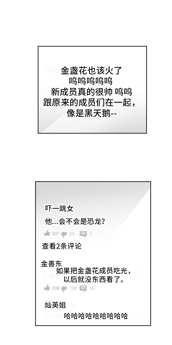 第10章：商讨1