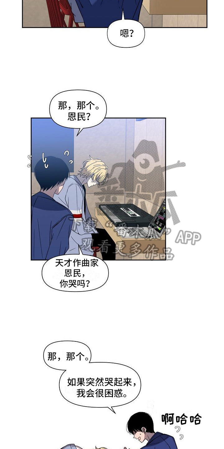 第35章：建议2